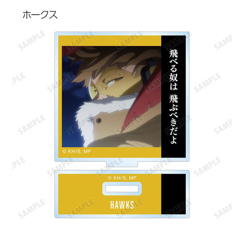 『僕のヒーローアカデミア』トレーディング名シーンアクリルスタンド(単位/BOX)【202508再販】